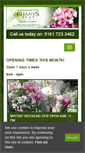 Mobile Screenshot of giantsseatgardencentre.co.uk